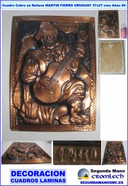 CUADRO-COBRE-RELIEVE-MARTIN-FIERRO-URUGUAY