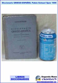 DICCIONARIO-GRIEGO-ESPANOL-PABON-ECHAURI-SPES-1959