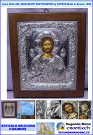 ICONO-PLATA-950-BY-ASTRON-MADE-IN-GREECE.jpg