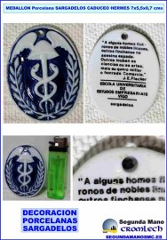 MEDALLON-PORCELANA-SARGADELOS-CADUCEO-HERMES