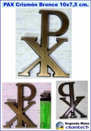 PAX-CRISMON-BRONCE-10X7CM.jpg